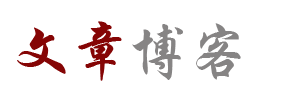 全球通外汇行